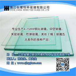 鎮(zhèn)江弘耀玻璃 專業(yè)鋼化玻璃制造與服務的卓越之選